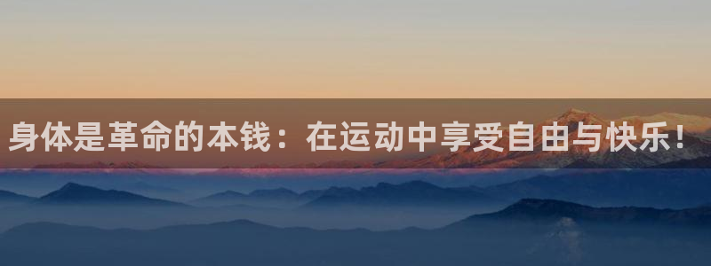 MK体育官网下载招商电话地址查询