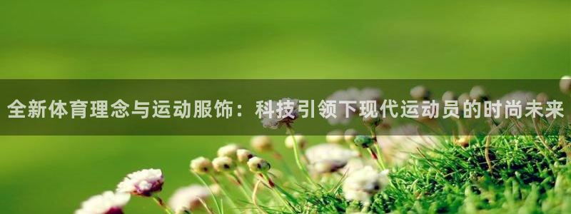 MK体育官网下载招商电话号码
