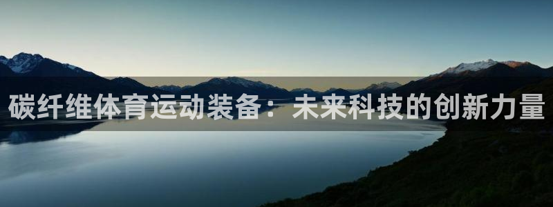 MK体育官网下载招商电话号码查询