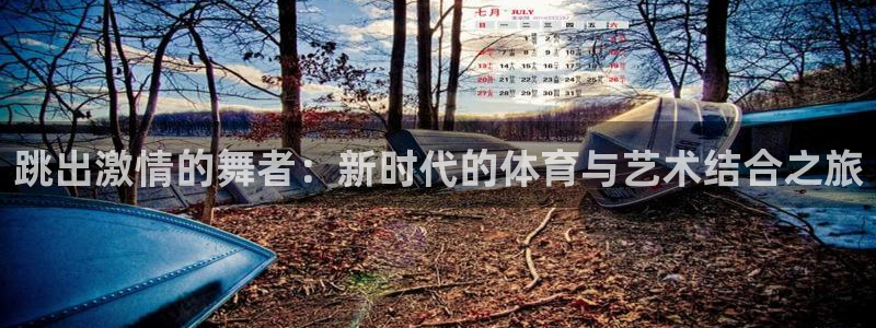 MK体育官网下载招商电话是多少